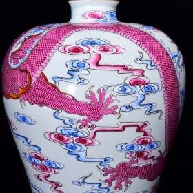 清雍正粉彩描金苍龙教子纹梅瓶尺寸38*25厘米