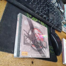 侏罗纪公园2VCD