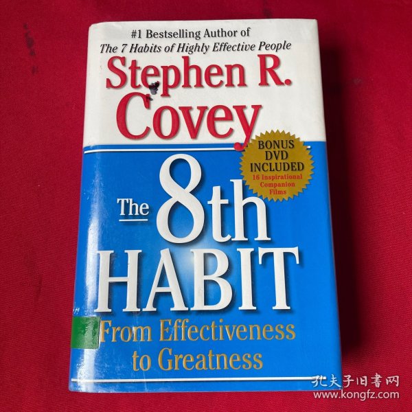 The 8th Habit：From Effectiveness to Greatness