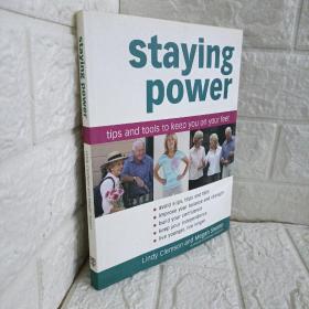 staying power tips and tools to keep you on your feet