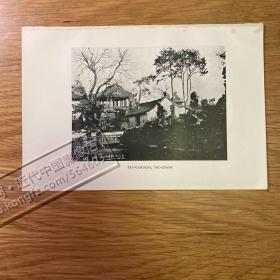 1912年出版物老照片印刷品——苏州茶园（背面白页）[CA05+A0107］
