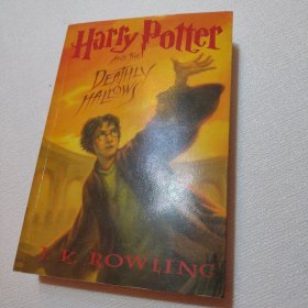 Harry Potter and the Deathly Hallows