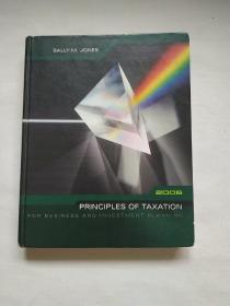 2006 PRINCIP OF TAXATION for business and investment planning