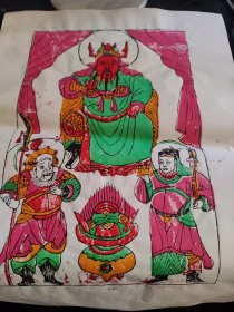 山东曹州木版年画五色套印中幅关二爷武财神
