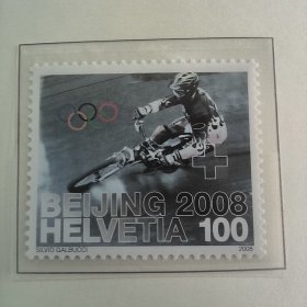 瑞士邮票2008年北京奥运会 山地自行车 新 1全 外国邮票