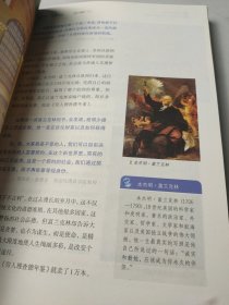 公司的力量