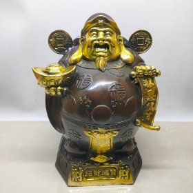 铜大胖元宝财神 重约4550克