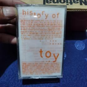 history of toy 磁带
