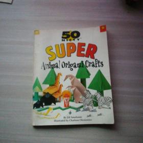 SUPERAnimal Origami Crafts