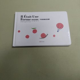 我们会变身，不信你就试试看！