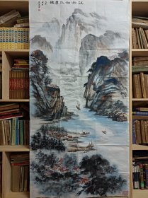 十年前在温州开店收的 温州画家 吴思雷 四尺整张手绘画心（尺寸136乘68厘米） 买家自鉴，只包手绘，图物一致，售后不 退不换（麻烦）三分字画七分裱，装裱后就好看漂亮了。