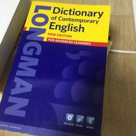 Longman Dictionary of Contemporary English 5th Edition Paper and DVD-ROM Pack