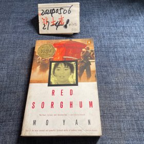 Red Sorghum：A Novel of China 英文原版