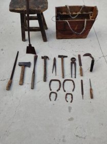 修马蹄，挂掌，换钉老工具一套18件，用于民俗庄园收藏！件件包老