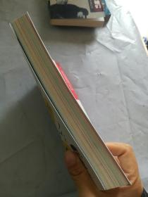 形象图解英文原理:老外这样学英语