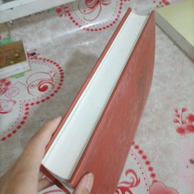 北京志.综合经济管理卷.39.金融志