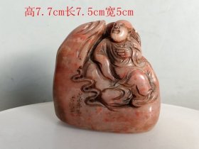 清代寿山石佛印章
