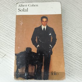 Solal by Albert Cohen 法语