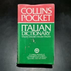 【孔网唯一版本】The Collins Pocket Italian Dictionary（柯林斯袖珍意大利语字典）【printed in Great Britain】