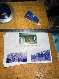 金牛区慈云寺山门拆除工作施工现场等照片共16张