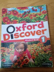 Oxford discover Student Book 1 （书内有笔记和划线）