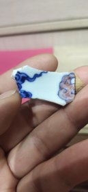 清代——青花釉里红——洪福齐天——瓷片