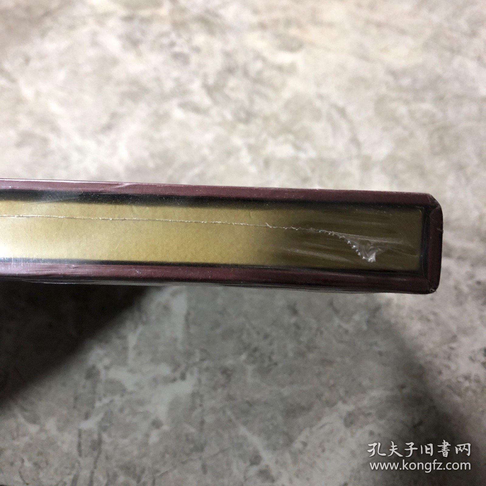 姚明作品集——戏歌 【中国第一张戏歌专辑】 CD 未开封