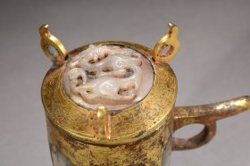 汉 铜鎏金嵌玉环耳盖杯