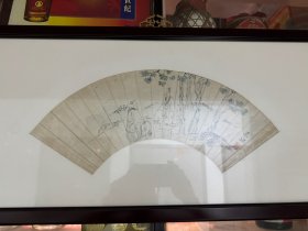 民国《高仕图》扇面