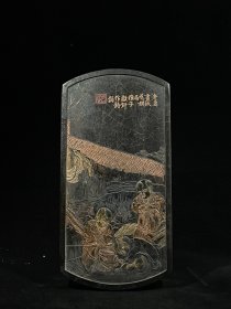 正宗徽州敲针作钓图墨块，开片纹清晰，重约577g，21×10.6×2.1cm。