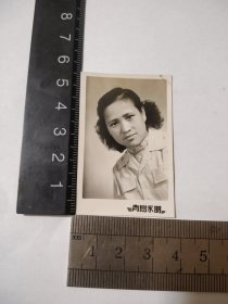 50年代青岛永明照相妇女个人照