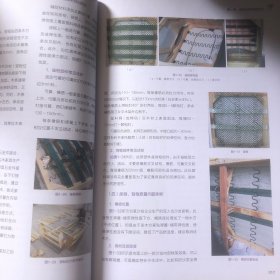 软体家具制造技术（国家职业教育家具设计与制造专业教学资源库建设规划教材）