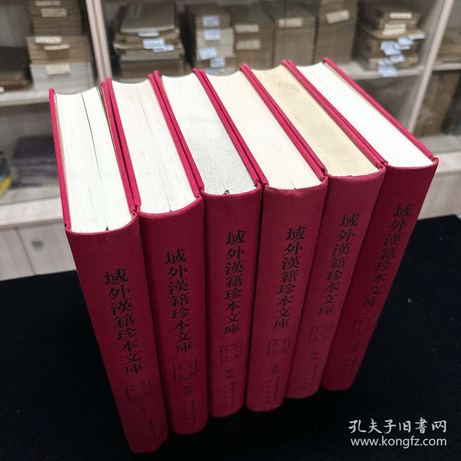 《日间琐事备忘》一百十二卷《日间琐事备忘后编》五十四卷，(日本)广濑谦撰，日本写本，共收一种全， 16开精装六厚册，域外汉籍珍本文库 第三辑 史部  第十五、十六、十七、十八、十九、二十册