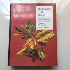 Dictionary of drugs: Chemical data, structures and bibliographies,  英文精装大厚本  1303页