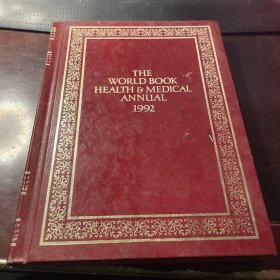 THEWORLDBOOKHEALTHMEDICALANNUAL1992