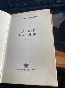 LA NUIT SANS AUB（没有黎明的夜晚）