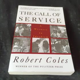 The Call of Service:Call ofService