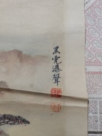 80年代泉城风光年画