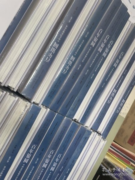 百年银圆：中国近代机制币珍赏