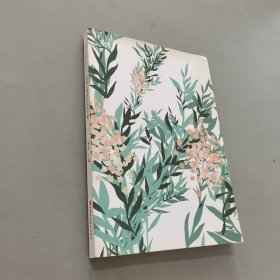 轻松做教师：教师心理疏导实用手册