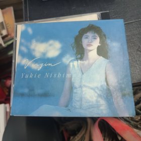 西村由纪江 CD