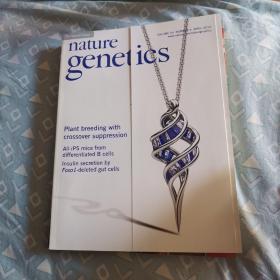 Naturegenetics杂志18本合售