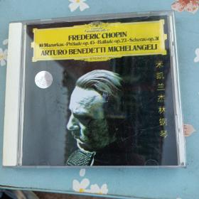 CD 光盘 米凯兰杰利钢琴（单碟装 ）cd 影碟