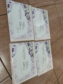 生日快乐贺卡（10张全新未使用）