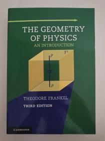 物理几何学导论 The Geometry of Physics An Introduction  Third Edition  Theodore Frankel  Cambridge University Press  9781107602601