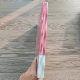 成长兔英语用书2（下册）（全6册）（未拆封）