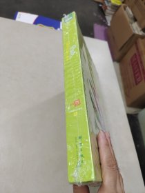 新东方中小学全科教育W0nderlandP0PS泡泡少儿英语三年级prea体系