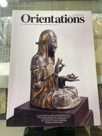 ORIENTATIONS  2003年9月（朝鲜金铜地藏王菩萨像等）第34卷第7期 朝鲜半岛日本专辑   16开铜版纸全彩印  库存书无章无字