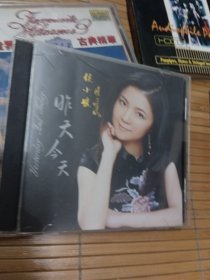 侯小媛昨天，今天VCD.CD