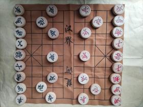 象棋